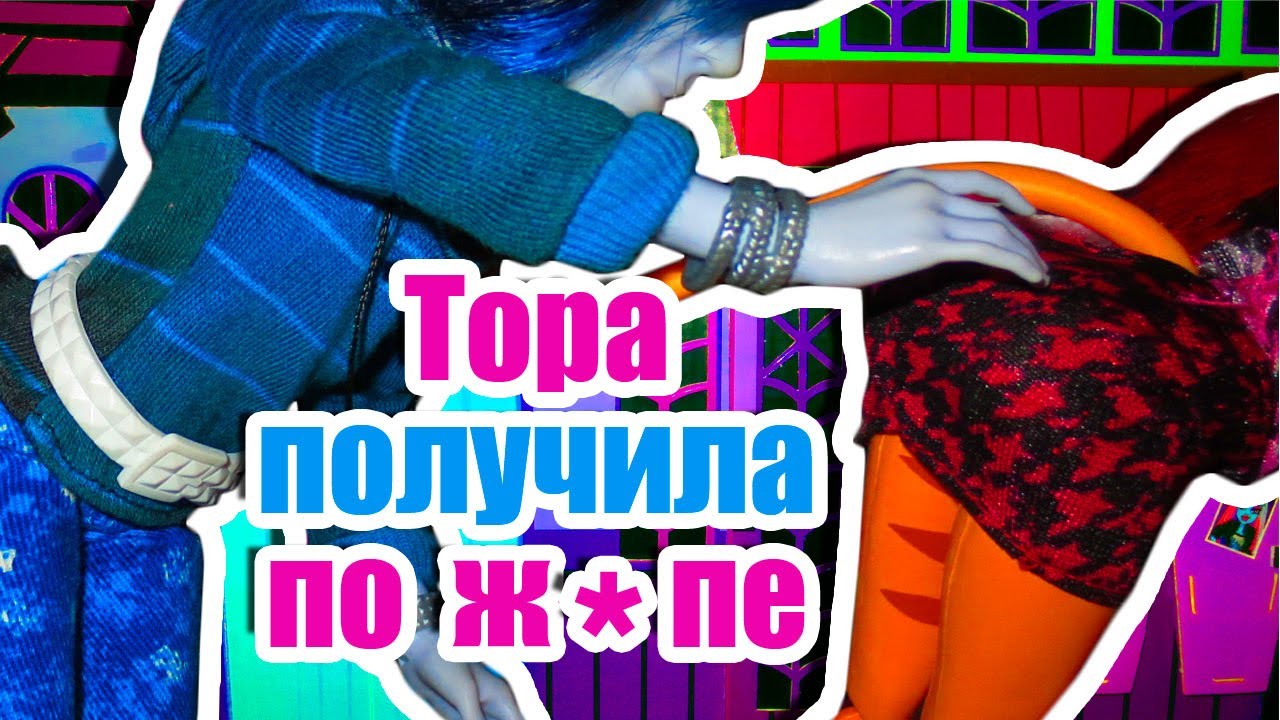 Кракен оф